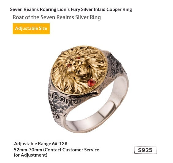 Adjustable Single Ring With A Personalized Engraving